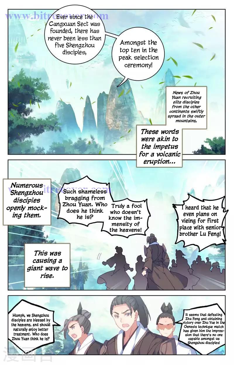 Yuan Zun Chapter 149 8